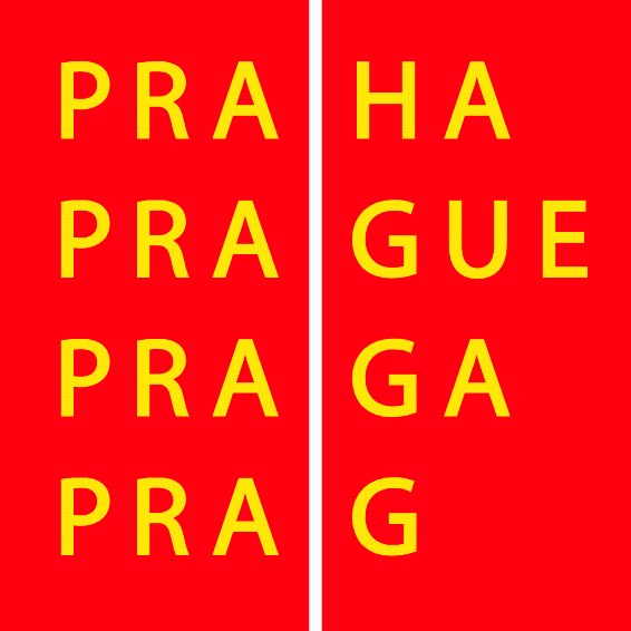 MHMP logo